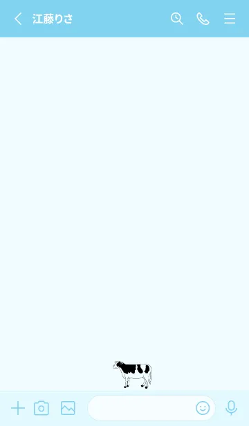 [LINE着せ替え] MILKY -blue2-の画像2