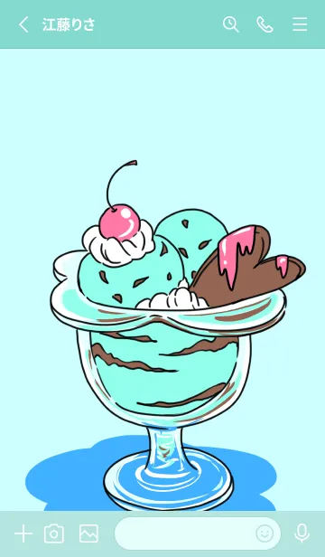 [LINE着せ替え] choco mint pafeの画像2