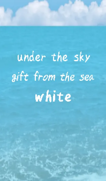 [LINE着せ替え] 海の景色/青空と雲/ブルー・ホワイト4の画像1