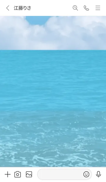 [LINE着せ替え] 海の景色/青空と雲/ブルー・ホワイト4の画像2