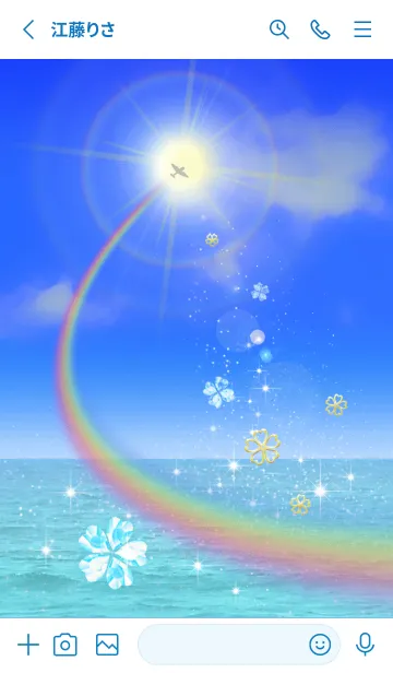 [LINE着せ替え] 願いが叶う♡虹色飛行機雲の画像2