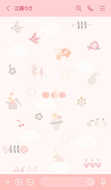 [LINE着せ替え] 花と果物♡babypink09_1の画像2