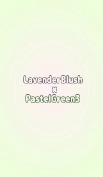 [LINE着せ替え] ラベンダーブラシ●パステルグリーン3.TKCの画像1