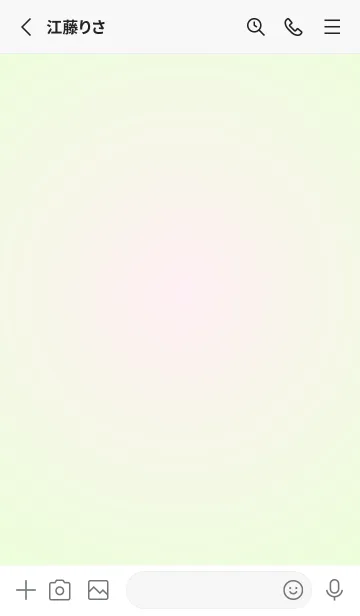 [LINE着せ替え] ラベンダーブラシ●パステルグリーン3.TKCの画像2