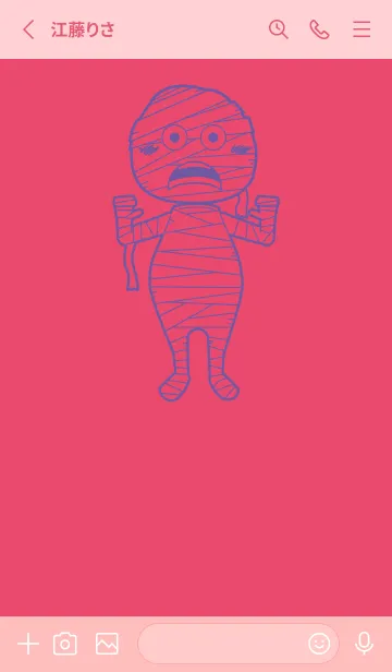 [LINE着せ替え] 妖怪 ミイラ フクシャパープルの画像2