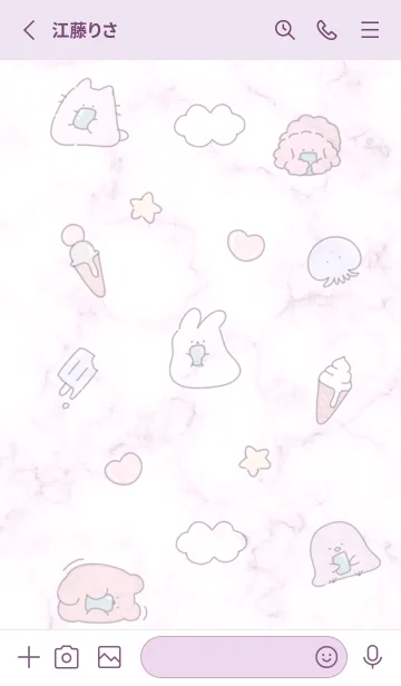 [LINE着せ替え] 暑いね♡pinkpurple11_1の画像2