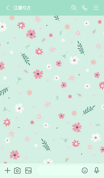 [LINE着せ替え] FLOWER MINT GREEN -NATURAL-の画像2