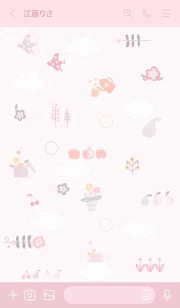 [LINE着せ替え] 花と果物♡pink10_1の画像2
