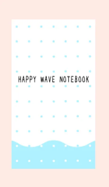 [LINE着せ替え] 幸せの波ノート/ライトピンクの画像1