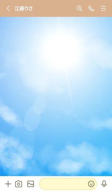 [LINE着せ替え] 空と太陽 薄茶と黄色の画像2