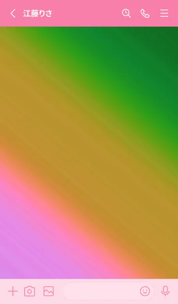 [LINE着せ替え] グラデーション ミニ スター 263の画像2