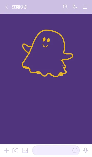 [LINE着せ替え] 妖怪 ゴースト パンジーパープルの画像2
