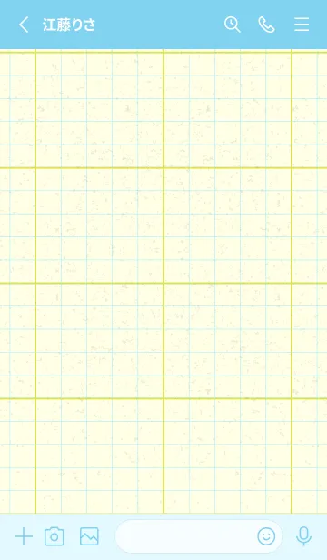 [LINE着せ替え] 方眼紙 ノーマル  シャルトルーズイエローの画像2