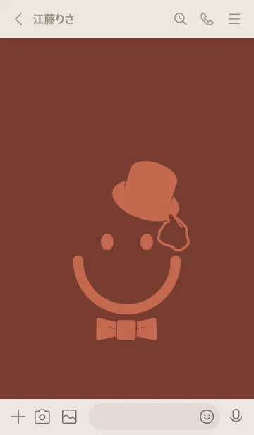 [LINE着せ替え] スマイル＆紳士 海老茶の画像2