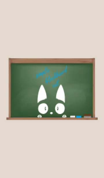 [LINE着せ替え] simple blackboard cat 20の画像1