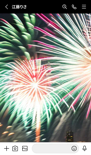 [LINE着せ替え] 夏夜のカケラ#HO111。の画像2