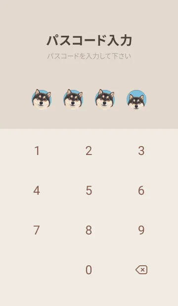 [LINE着せ替え] DOG - 柴犬 02 - LIGHT BLUEの画像4