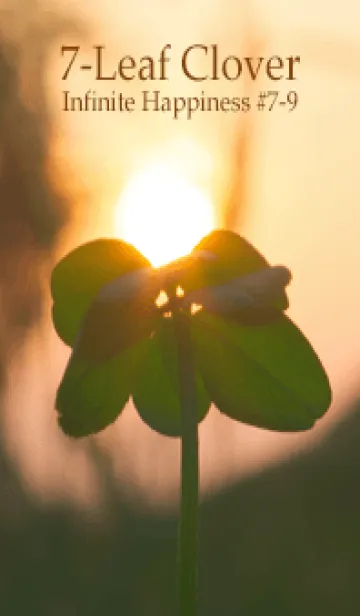 [LINE着せ替え] 七つ葉のクローバー 無限の幸福 #7-9の画像1