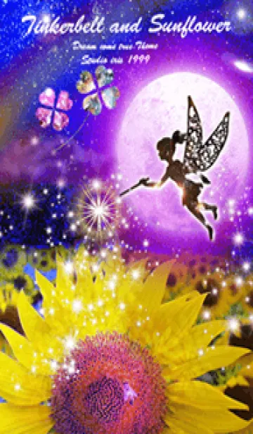 [LINE着せ替え] 願いが叶う✨ティンカーベルと向日葵の画像1