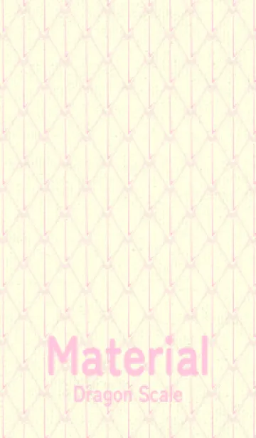 [LINE着せ替え] シンプルな龍鱗 ベビーピンクの画像1