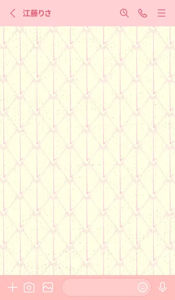 [LINE着せ替え] シンプルな龍鱗 ベビーピンクの画像2