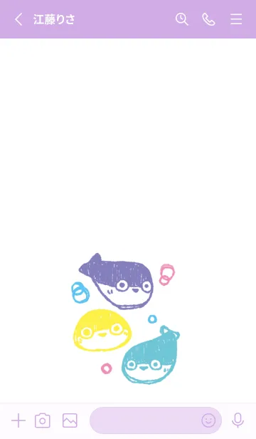 [LINE着せ替え] もにっとサカバンバスピス オシャレの画像2