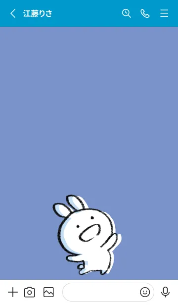 [LINE着せ替え] 青 : まるうさ7の画像2