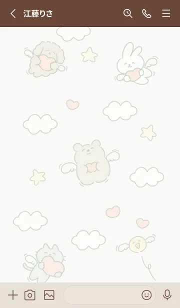 [LINE着せ替え] 幸せの羽♡green07_1の画像2