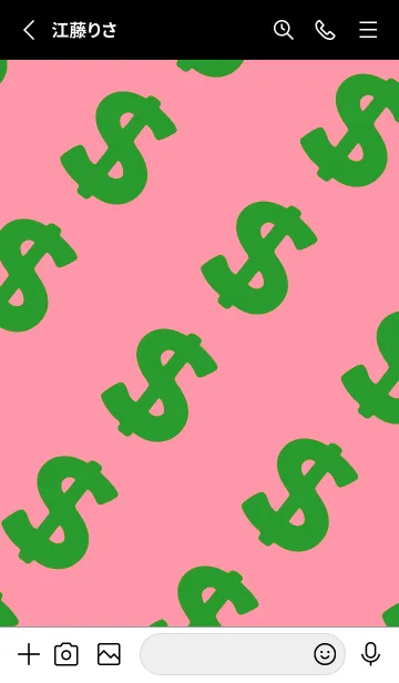 [LINE着せ替え] マネー ラビット 400の画像2