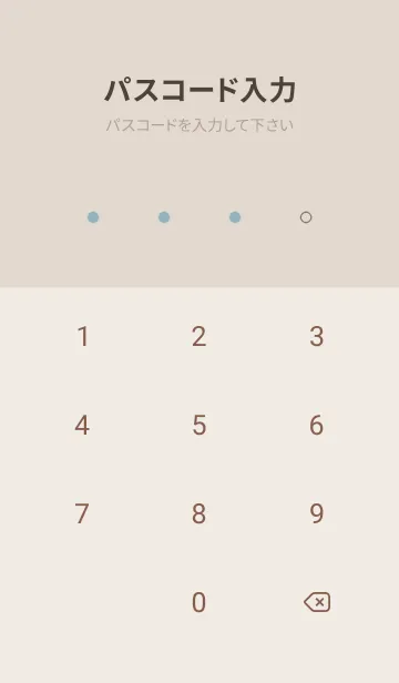 [LINE着せ替え] シンプル スタンダード - VSC 01-06の画像4
