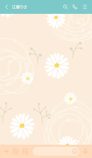 [LINE着せ替え] シンプル 白色の花8の画像2