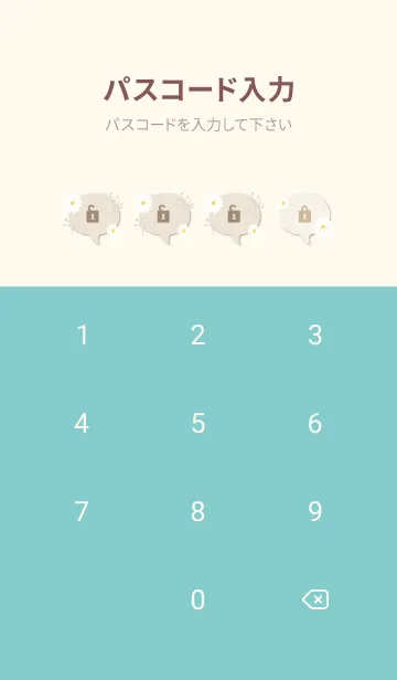 [LINE着せ替え] シンプル 白色の花8の画像4
