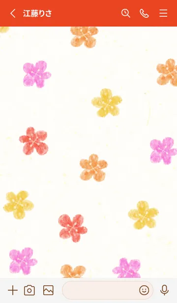 [LINE着せ替え] 水彩 暖色系 お花13の画像2