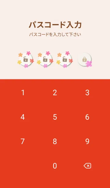 [LINE着せ替え] 水彩 暖色系 お花13の画像4