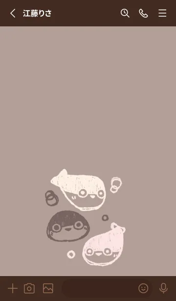 [LINE着せ替え] もにっとサカバンバスピス チョコレートの画像2