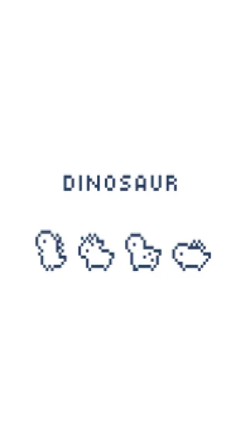 [LINE着せ替え] 小さな恐竜 (ドット絵) /白とネイビーの画像1