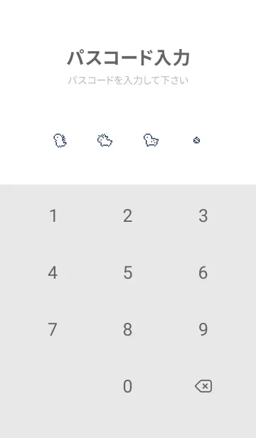 [LINE着せ替え] 小さな恐竜 (ドット絵) /白とネイビーの画像4
