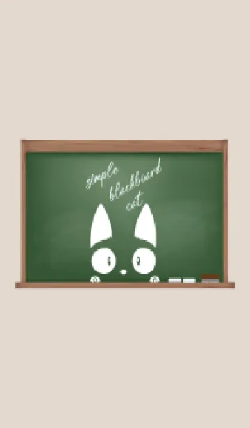 [LINE着せ替え] simple blackboard cat 21の画像1