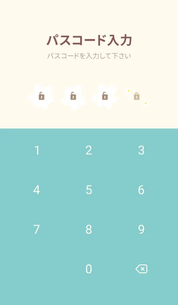 [LINE着せ替え] 白い花が舞う9の画像4