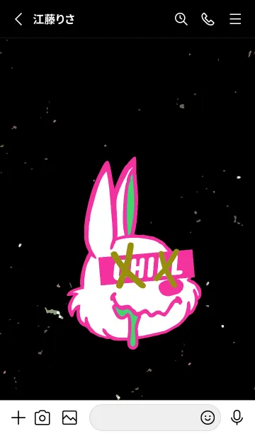 [LINE着せ替え] チル ラビット 58の画像2
