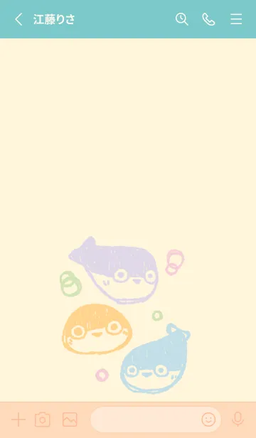 [LINE着せ替え] もにっとサカバンバスピス ミルキーの画像2