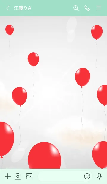 [LINE着せ替え] 赤い風船と空 青緑の画像2