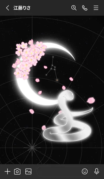 [LINE着せ替え] 桜と三日月 十二支 -巳（み）- 蟹座の画像2