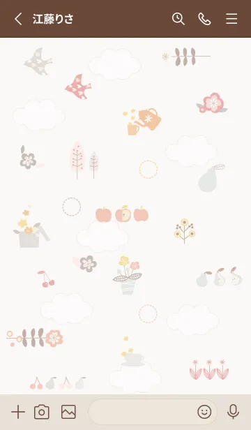 [LINE着せ替え] 花と果物♡pinkbrown08_1の画像2