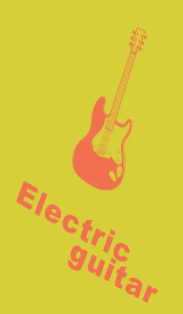 [LINE着せ替え] ELECTRIC GUITAR CLR 鶸色の画像1