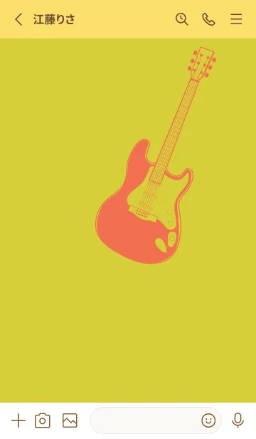 [LINE着せ替え] ELECTRIC GUITAR CLR 鶸色の画像2