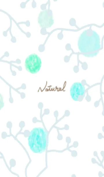 [LINE着せ替え] 夏 枝8の画像1