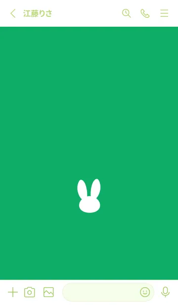 [LINE着せ替え] ミニ ラビット アイコン 32の画像2