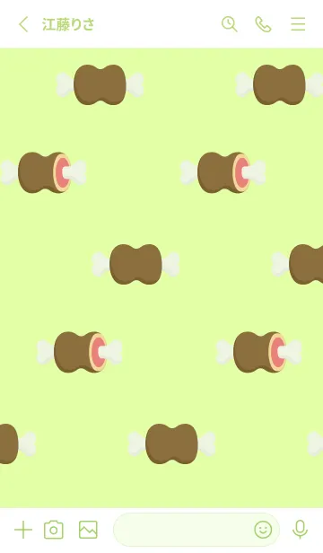 [LINE着せ替え] あの肉 モスグリーン色の画像2