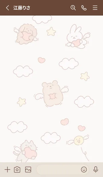 [LINE着せ替え] 幸せの羽♡pinkbrown08_1の画像2